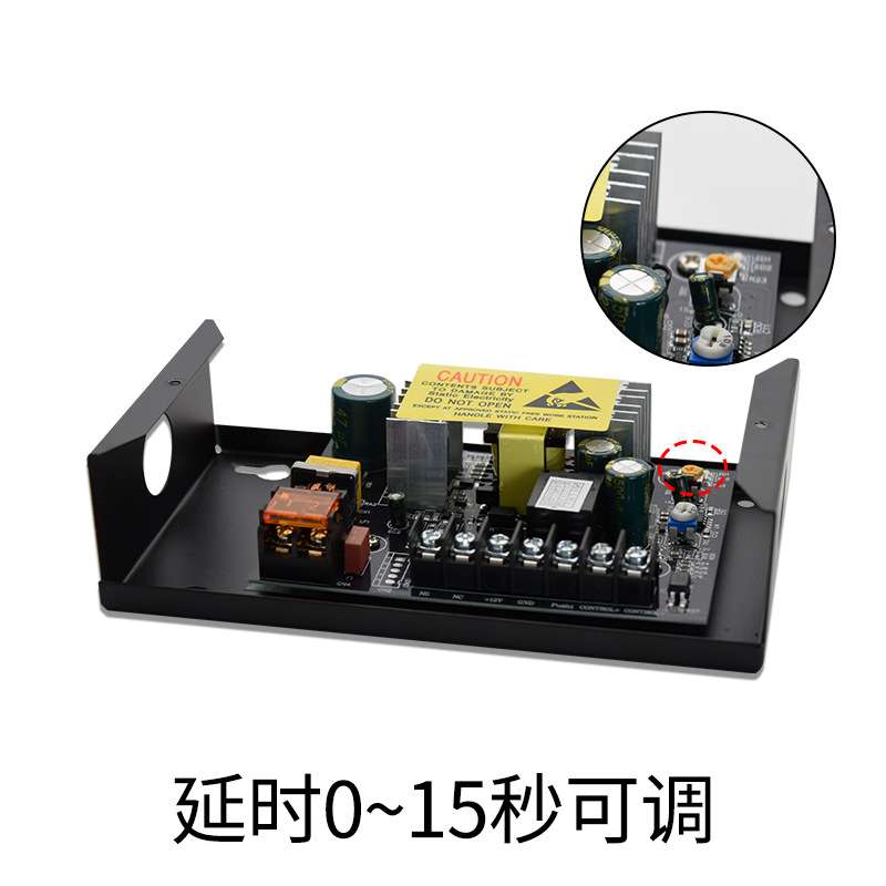 小开关电源门禁小体积电源电源控制器电锁一体机人脸机图片