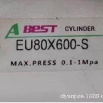 Abest气缸CYLINDER 气压缸EU80X600-S EU63X700/500-S EU40X45-TC