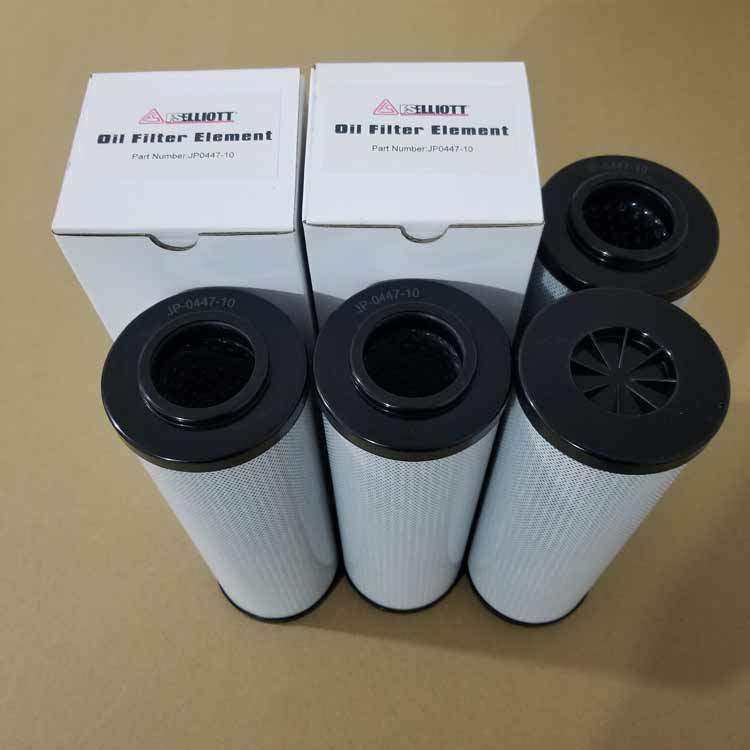 67902965滤芯67902965油滤67902965液压油滤芯,鲜花速递/花卉仿真/绿植园艺,割草机/草坪机,淘宝优惠券,粉丝福利购,淘宝优惠卷