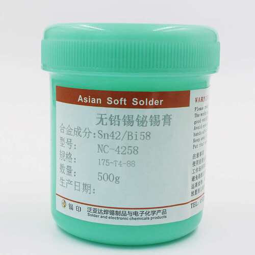 热管散热器锡铋焊锡膏锡浆Sn42Bi58无铅低温焊锡膏铜铝散热模组