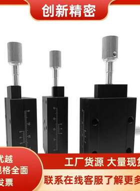 燕尾槽/X轴手动位移滑台 E-EIK02/E-EIK01-4060 4090/XSLC60 90-R