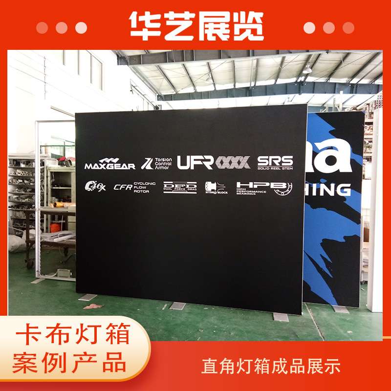 正方形双面发光落地式灯箱无框组合标识灯箱指示牌广告异形角度灯