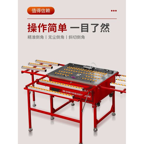 全自动瓷砖岩板倒角机双电机海棠角45度倒角开槽无尘多功能台式
