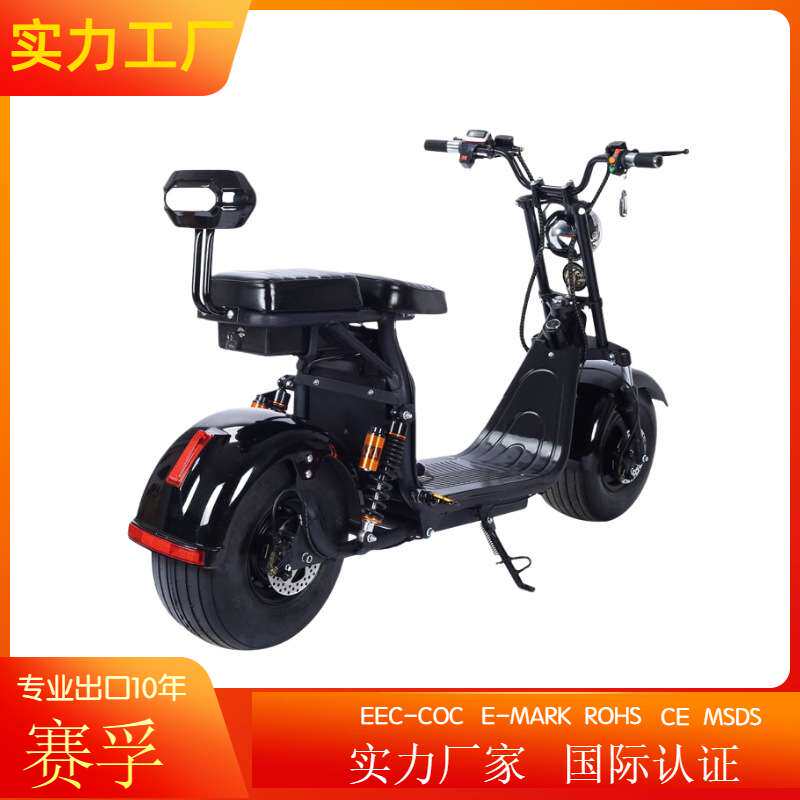 工厂外贸出口大小哈雷车citycoco 电动滑板车哈雷车