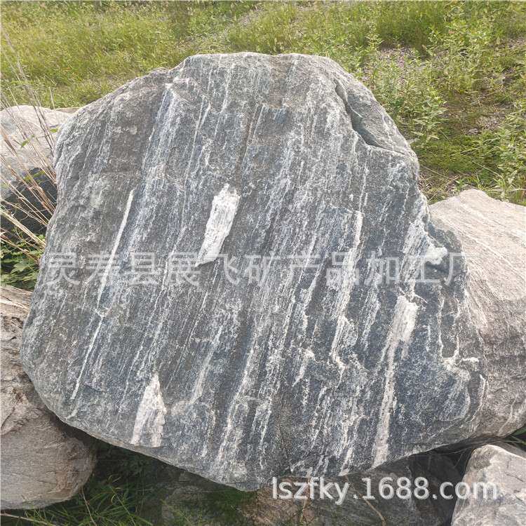 供应泰山石原石 园林摆设石 草坪景观石 公园绿地景观石