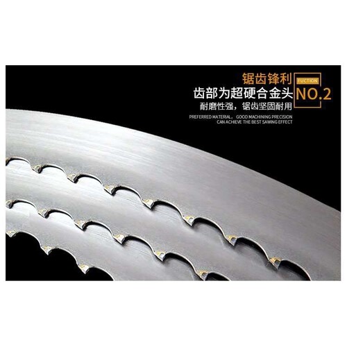 硬质合金锯条 7075铝合金锯条 钛合金锯条进口原材质量好