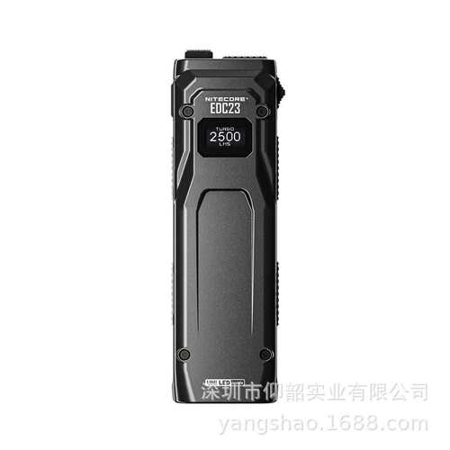 NITECORE奈特科尔EDC23手电筒