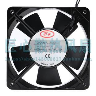 RG12025B220L AC 220V 50HZ 0.04A 120x120x25mm机柜散热轴流风扇