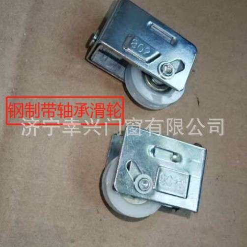 铝合金左右推拉窗户农村自建房厕所换气窗厨地下室采光通风神器