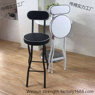高脚凳可折叠折叠吧椅软垫吧台椅钢折椅折叠椅子高脚椅