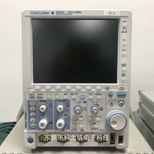 收购租售YOKOGAWA/横河 DLM3024 DLM3032 DLM3022示波器