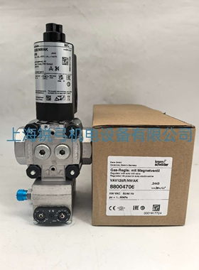 VAV125R/NWAK VAG115R/NQ德国霍科德Kromschroeder