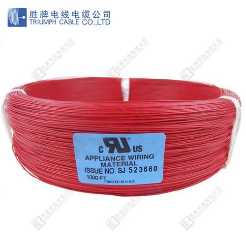 电子元器件内部连接线 单芯UL1061 20AWG 300V 80度PVC 裁线剥皮