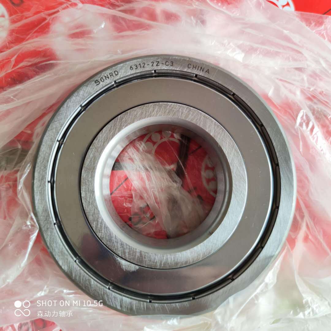 SONRD进口工艺轴承62309 6310 62310 6311 62311 6312 62312 6313