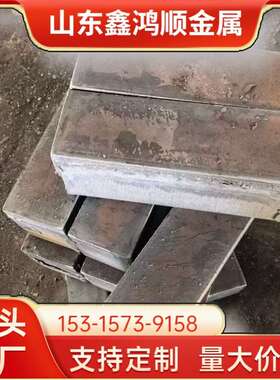 一站式供应 A3 Q235 S45C S50C钢板精光板 可按图切割异形板料