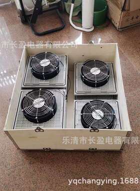 散热风扇 轴流风机XF1553ABHL 380V