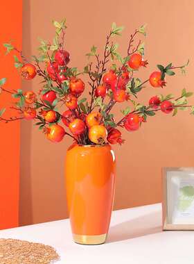 新中式轻奢风格电镀金边石榴红果插花橙色墨绿陶瓷大花瓶家居摆件