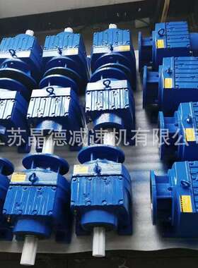 BWEY2718-99-4-4P减速机BWEY2718-99-5.5KW BWEY2718-99-3KW