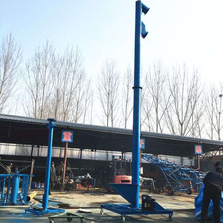粉料垂直螺旋输送机 移动升降式螺旋输送机 平行使用螺旋输送机