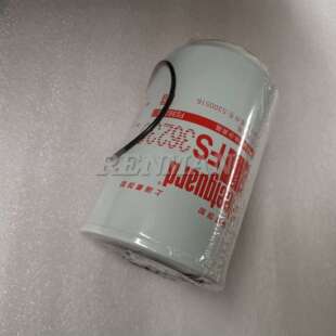东风新天龙发动机柴油水分离器滤芯FS36230 C5300516 5290009
