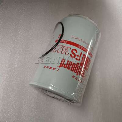 东风新天龙发动机柴油水分离器滤芯FS36230 C5300516 5290009