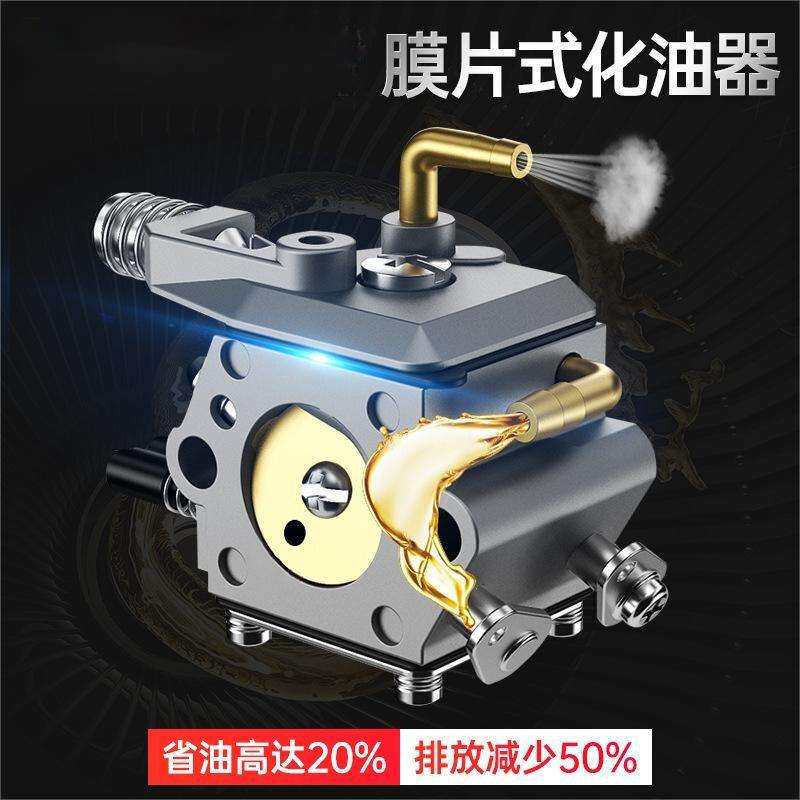 亚特YT9859油锯 大功率汽油伐木锯 家用小型切割机手提汽油锯