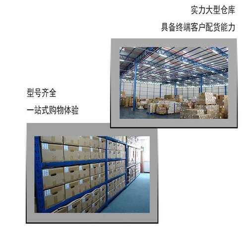 原装SCT30N120 封装TO-247 41200V 智能充电桩IC电动新能源