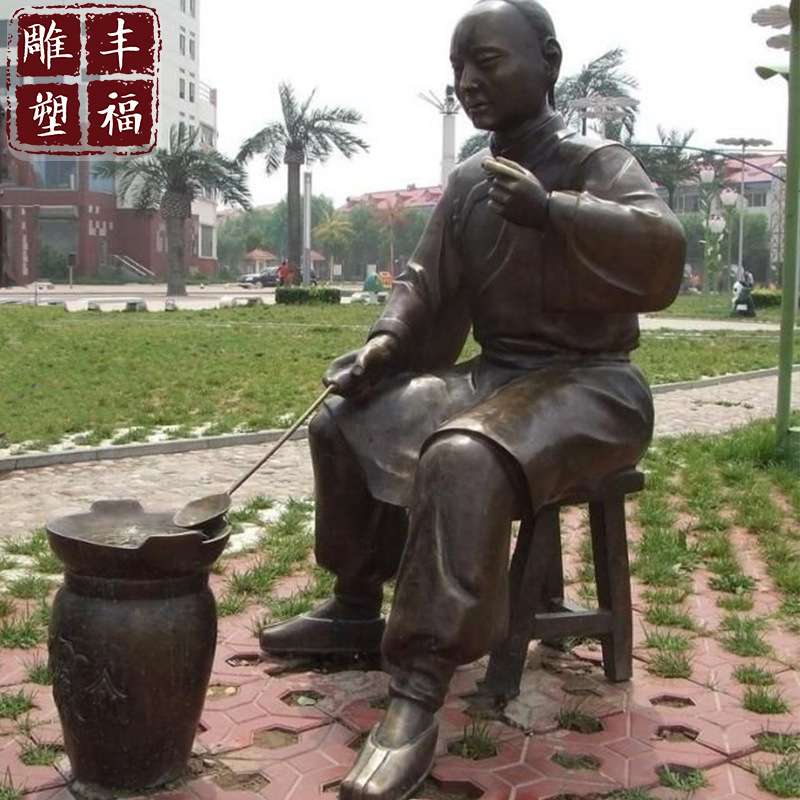 供应铜雕人物雕塑公园小区广场民俗景观小品铜像 商业街装饰铜雕