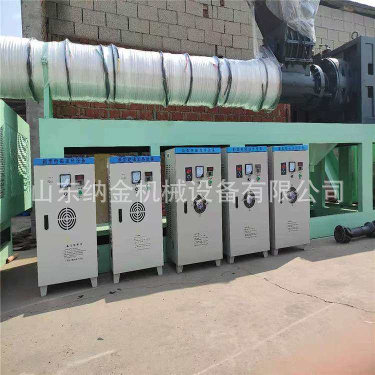 橡胶塑料机械电磁加热器  造粒机模具电磁加热器,玩具/童车/益智/积木/模型,遥控车升级件/零配件,淘宝优惠券,粉丝福利购,淘宝优惠卷