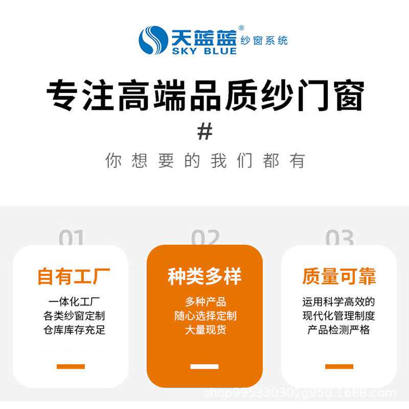 隐形回卷纱窗自装高透网纱门铝合金隔音别墅平开窗秒拆装