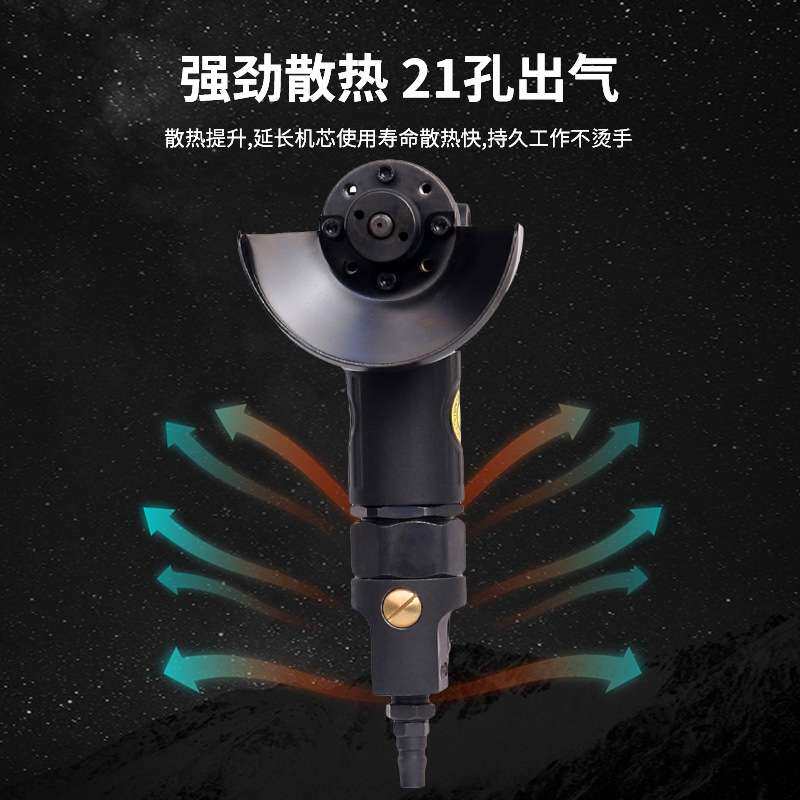 北帝气动角磨机抛光机砂光角向磨光机工业级高品质4寸5寸100mm125