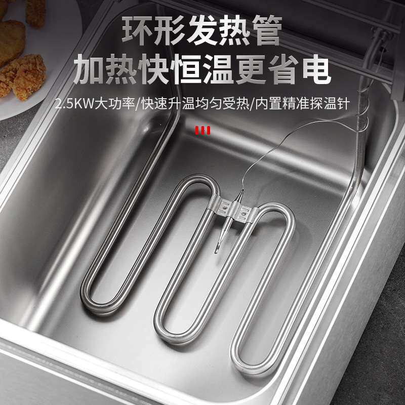 季点商用电炸锅台式 单双缸 筛多功能电炸炉油炸鸡排薯条机器