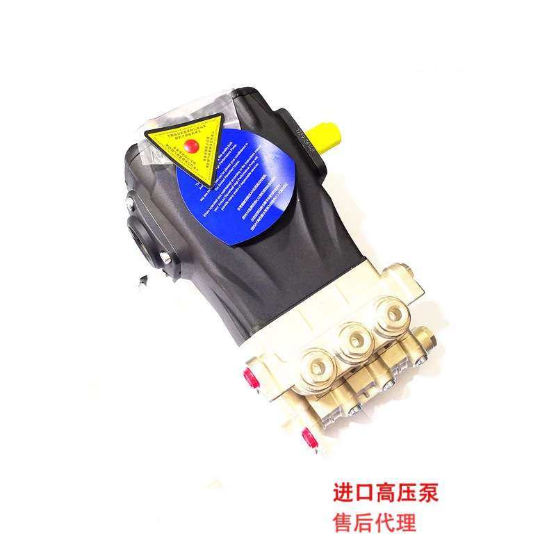 RGX15.50船厂钣金喷漆除锈洗钢筋冲刷建筑墙面高压水泵15kw500bar,鲜花速递/花卉仿真/绿植园艺,割草机/草坪机,淘宝优惠券,粉丝福利购,淘宝优惠卷