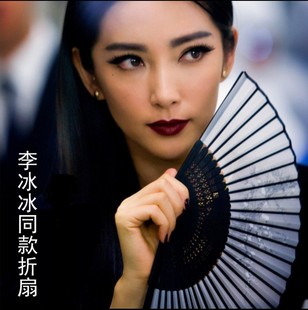 苏州苏扇真丝折叠小扇子折扇工艺P礼品扇古风日式 费 女扇 包邮