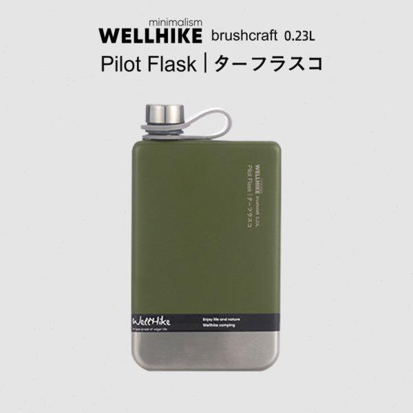 WELLHIKE户外酒壶旅行便携不锈钢大容量复古军事风BC 黑化露营
