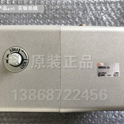 气缸  M106全新NBB带锁20D0SMC原装--