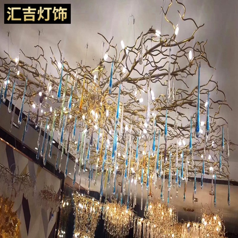 艺术水滴吊灯酒店大o堂灯过道装饰造型全铜树枝灯售楼部沙盘灯定
