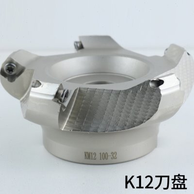 直角K-1645度 04010612铣刀盘B盘50钢刀680  MAP00R5R5 3体R 12