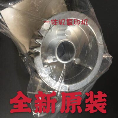 基士得耶速印机配件 5425 5428 5438 5435 5300滚筒齿轮 印筒齿轮