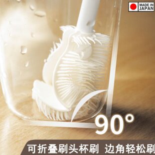 日本09硅胶长柄无死角清洗刷子多功能茶渍家用°杯刷弯折奶瓶清洁