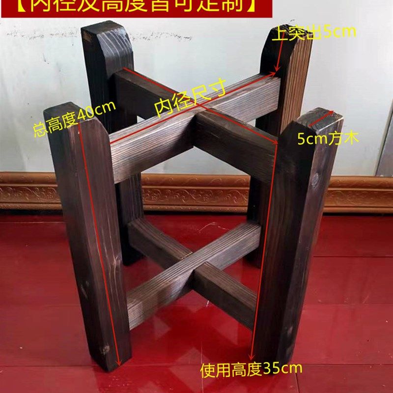 双层实木架子水缸鱼n缸架石磨架花盆架酒坛架茶叶罐底座饮水机木