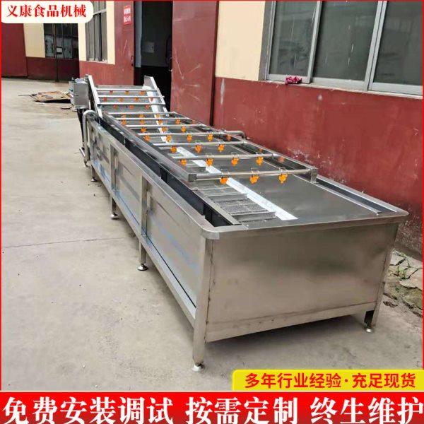 商用扇贝肉清洗机设备 黑水虻清洗机 海产品清洗机设备,生活电器,消毒机/活氧机,淘宝优惠券,粉丝福利购,淘宝优惠卷