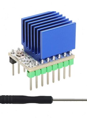 2203D打印机配件T.模块08静音峰值分步进电机驱动2AV2MC256细电流