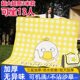 超声波春野营野餐布速发沙滩垫防水防潮垫地游户外帐篷加厚野餐垫