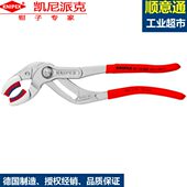 可换电工管夹1圆形 钳铬钒钳塑料250派克凯尼钢口 813