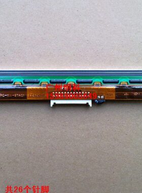 lxv -20象- mvx2000260pi la60得立  10 脚全新全新针打印头 3d