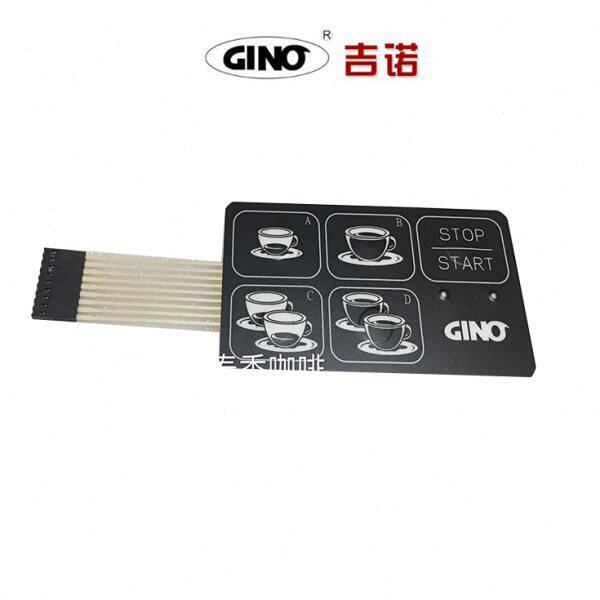 GINO吉诺咖啡机配件零件半自动按键面板咖啡机控制开关
