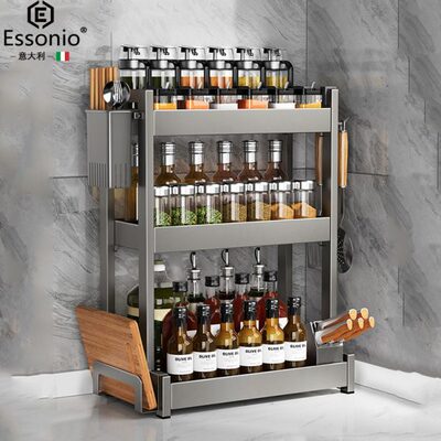 ESSO意大利ON灰台面I枪厨房调料置物架刀架味调筷子免安装多层