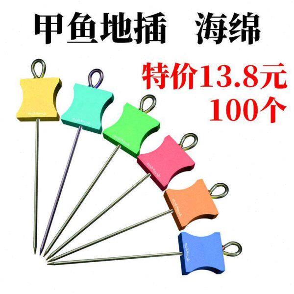 海绵线不锈钢地插钩排钩钢插泡沫板叉手钓甲鱼乌  鱼配件鳖地插
