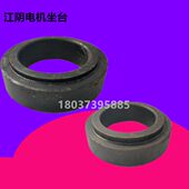 压力弹簧江阴咸宁南京起重电机坐D锥形 台挡圈电机Z支撑D 弹簧YZ